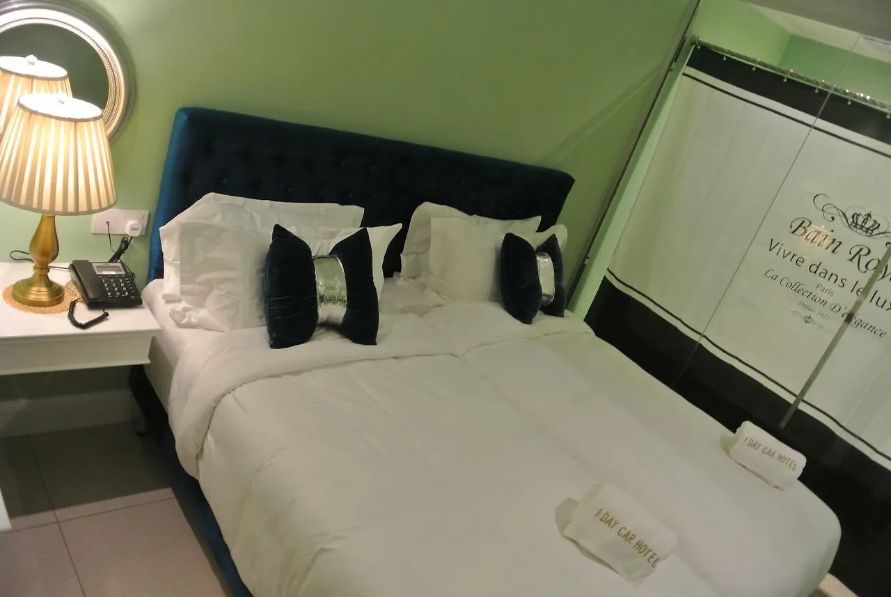 איפוה 1 Day Car Hotel Station 18