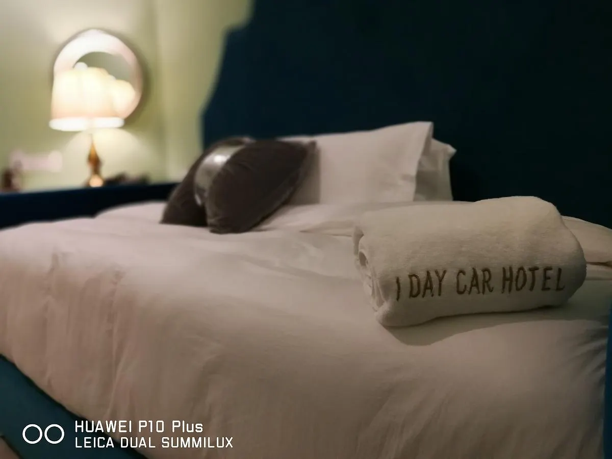 איפוה 1 Day Car Hotel Station 18 3*,  מלזיה